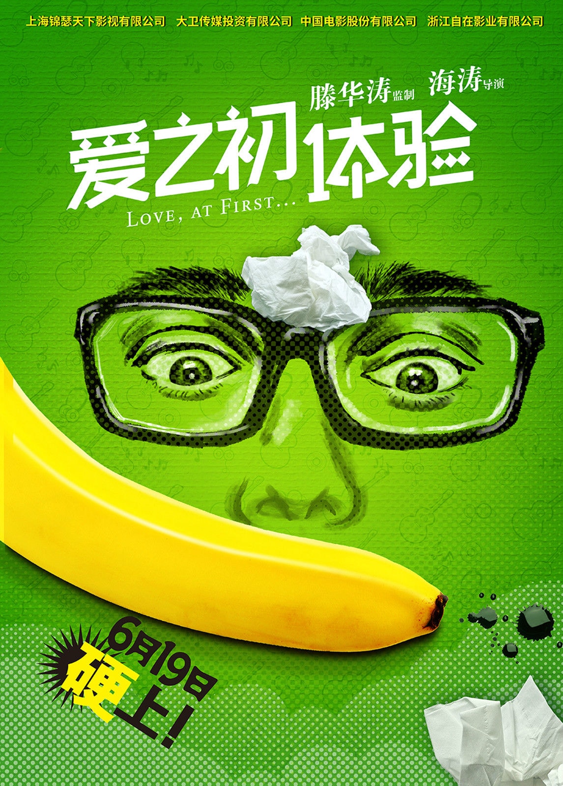 http://www.mshishang.net/pics/default/download/221ebc6d48895866189a62187e435b5e.jpg