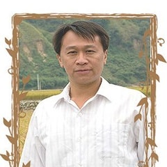游安顺 