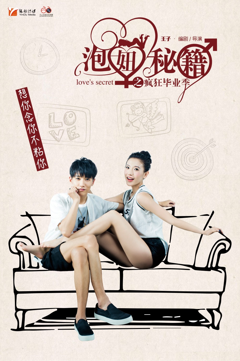 http://www.mshishang.net/pics/default/download/22459a85d7722c8aff75848cadfc0e89.jpg