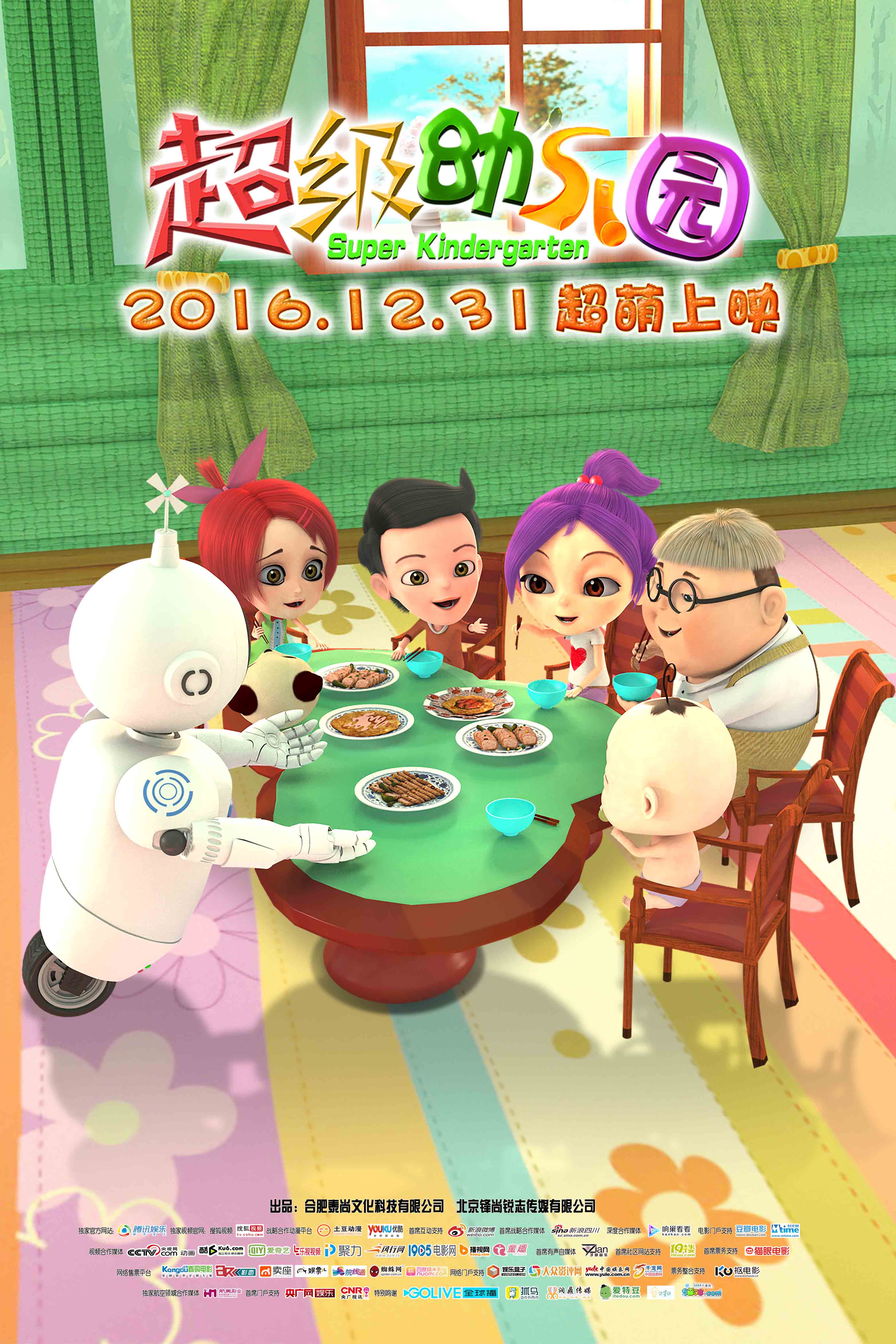 http://www.mshishang.net/pics/default/download/2255b252855eab84a20248b05d410315.jpg