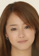 泽尻绘里香