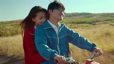 终极版预告片
