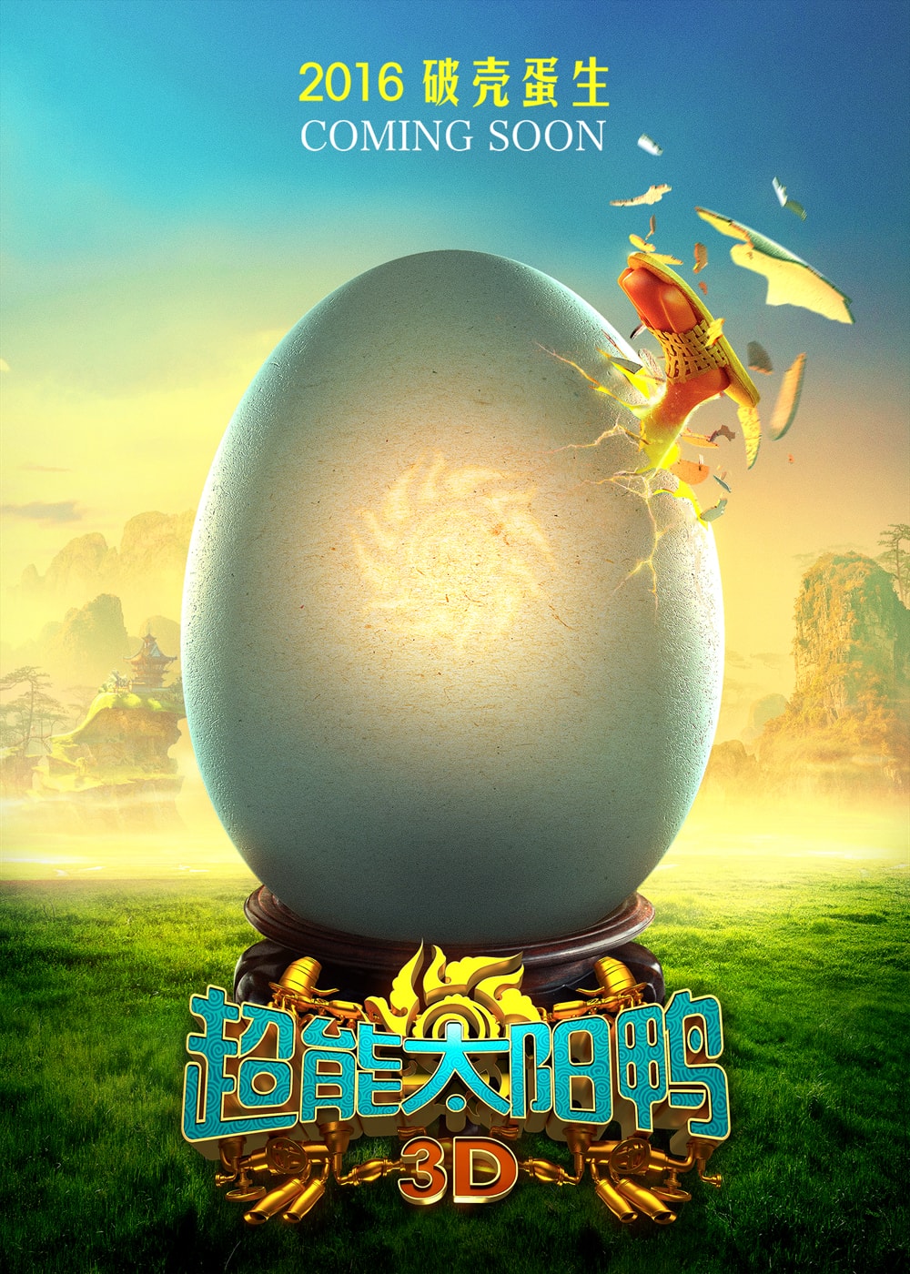 http://www.mshishang.net/pics/default/download/229639afaafb06a930ac5f6fa5cead0a.jpg