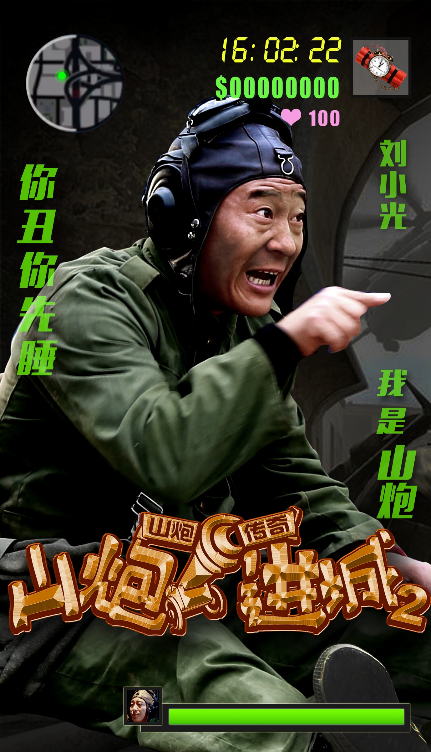 http://www.mshishang.net/pics/default/download/22a6357e8b21f1b58c808f6cf939b8fa.jpg