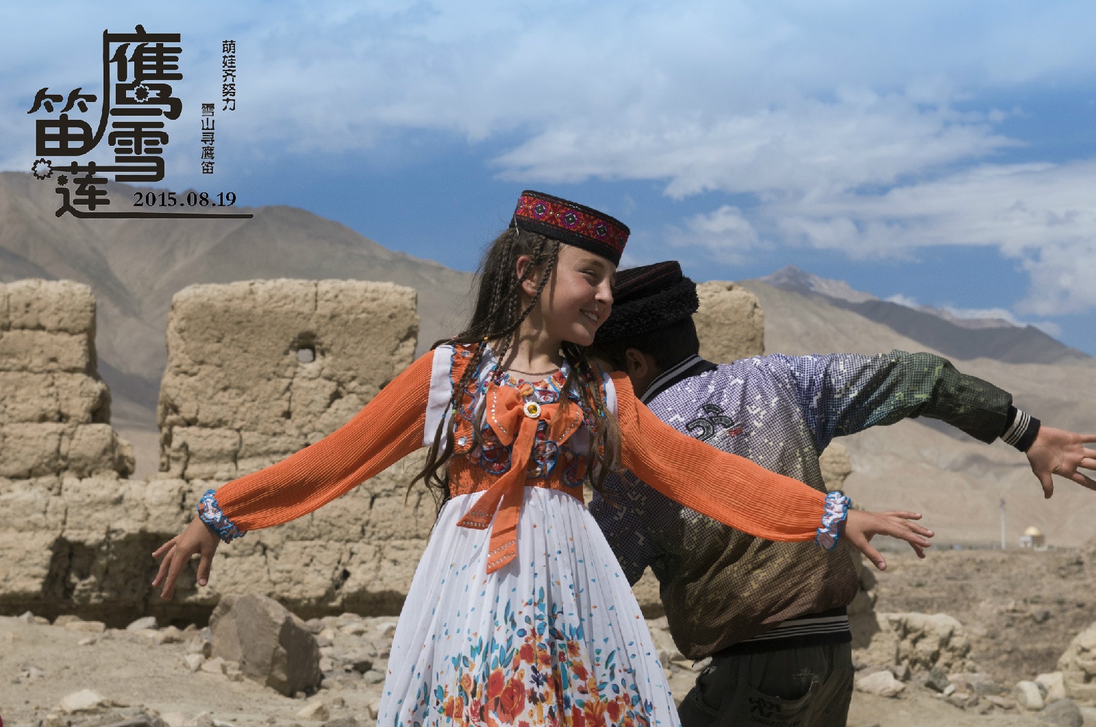 http://www.mshishang.net/pics/default/download/22c1a0696ad318a1574557c0d443d534.jpg