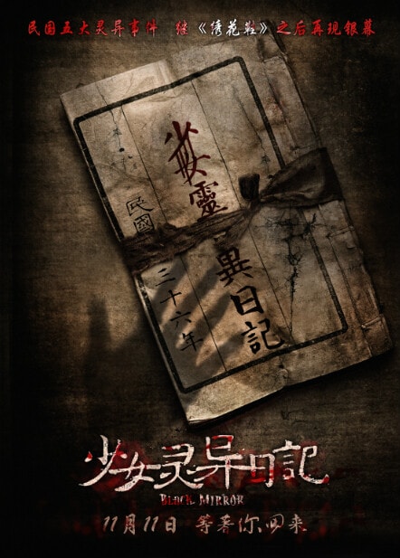 http://www.mshishang.net/pics/default/download/22c60e47a8c35540550c0e0364b11c61.jpg