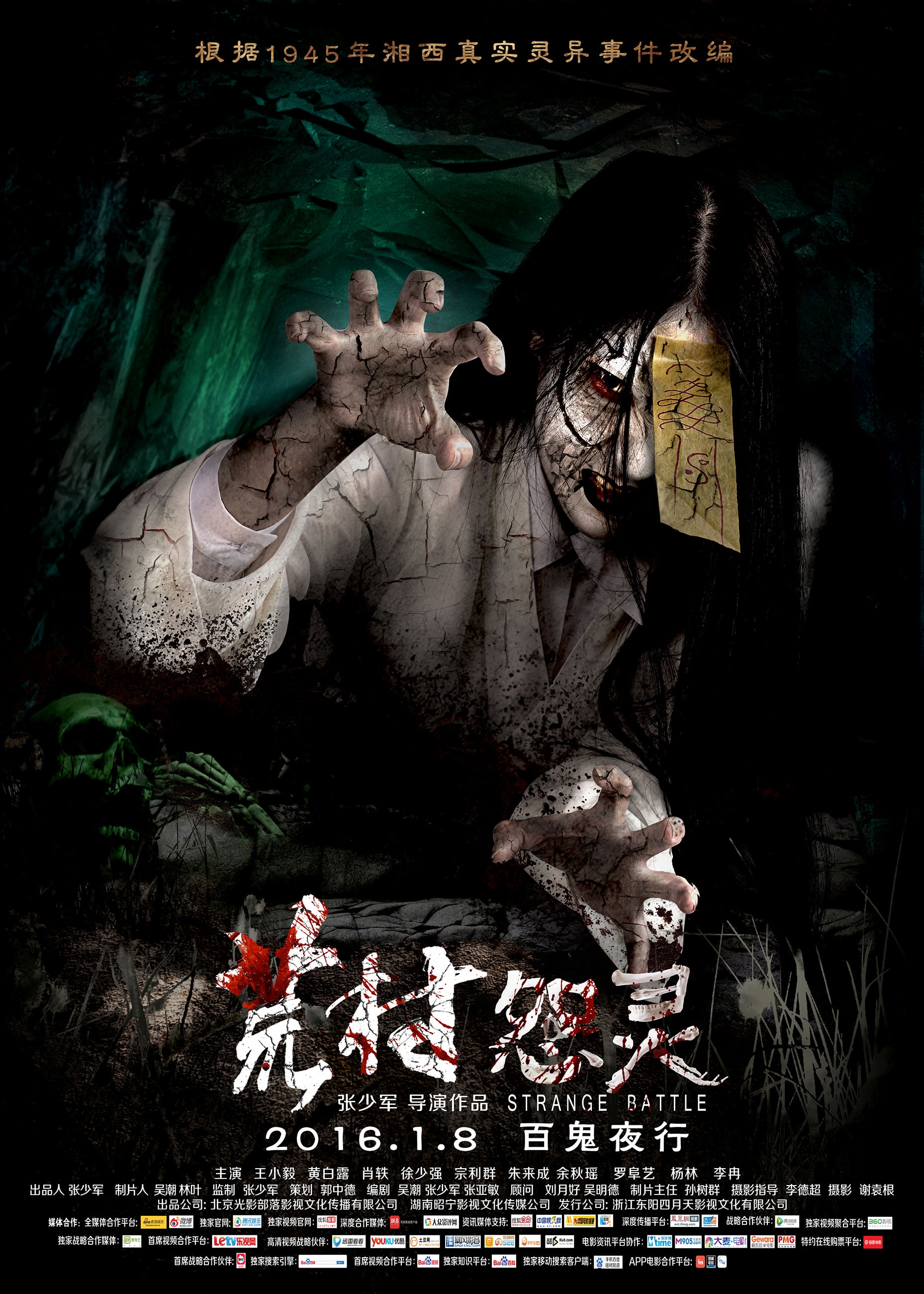 http://www.mshishang.net/pics/default/download/23080fb6e588decc235ba7f1ef6a903b.jpg