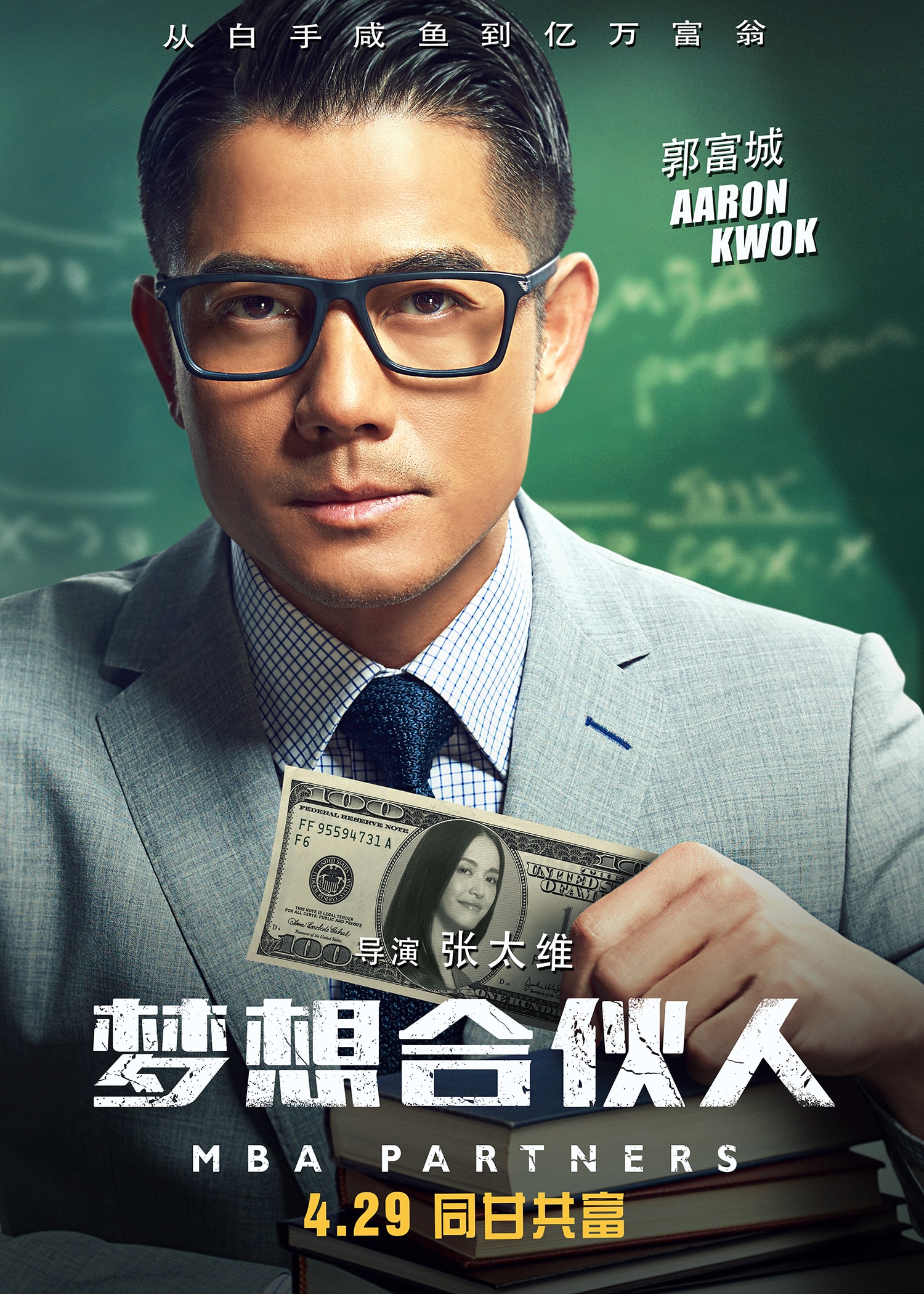 http://www.mshishang.net/pics/default/download/2330eed4b5e59328601ae40c420d5d5b.jpg