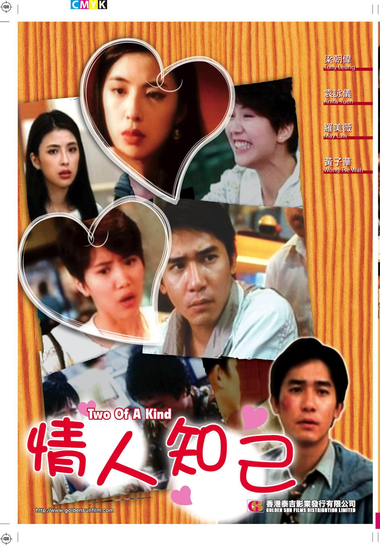 http://www.mshishang.net/pics/default/download/2345f04cc734f94833a80a01a56fe731.jpg