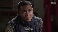 兵出潼关【FM】下跪