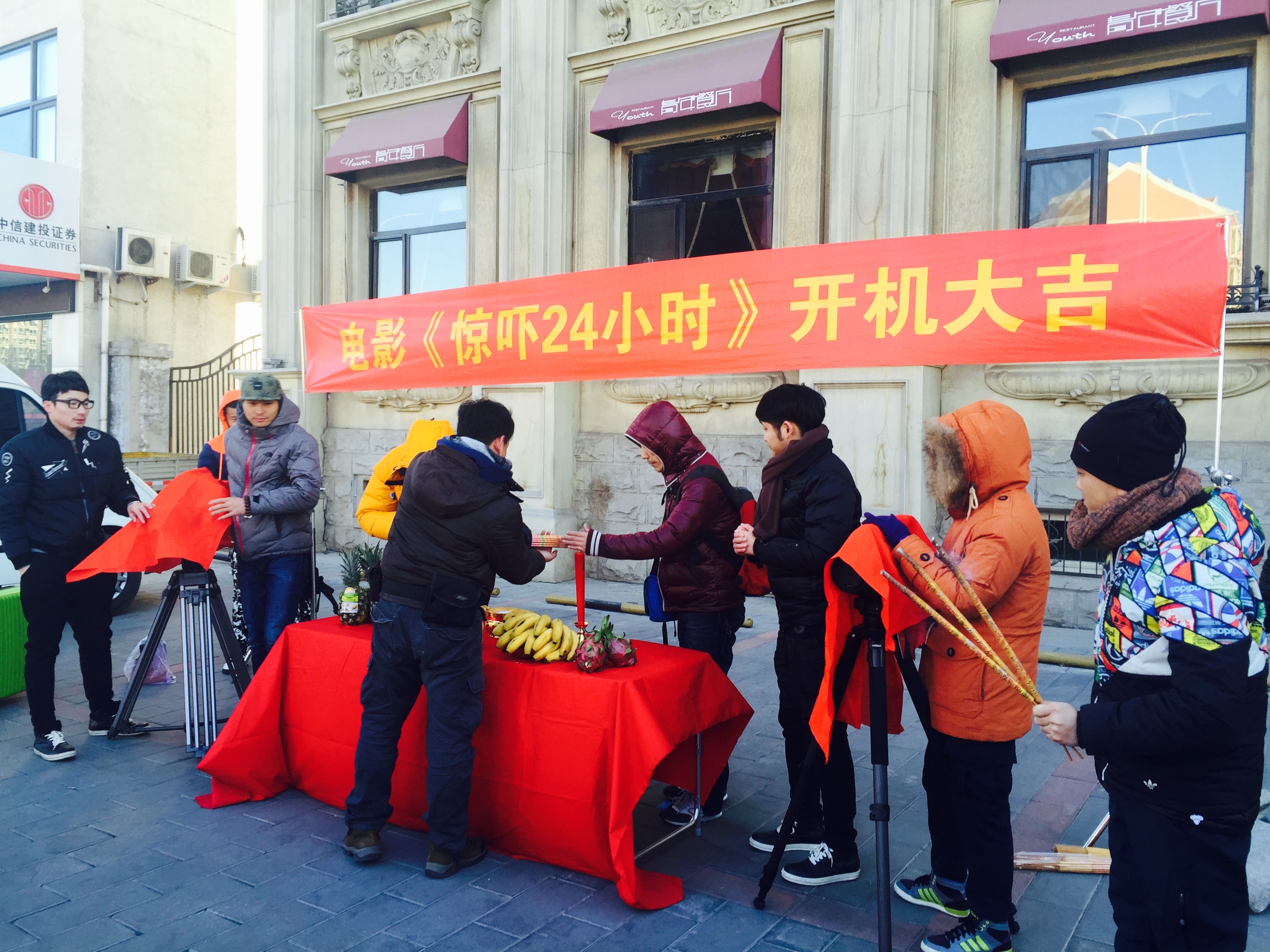 http://www.mshishang.net/pics/default/download/23a104bf9bc2a42ea3b426a158fbc8a3.jpg