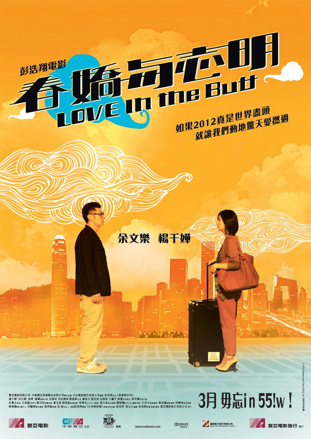 http://www.mshishang.net/pics/default/download/23b0dac13c5c1f50c954310e6f497ff1.jpg
