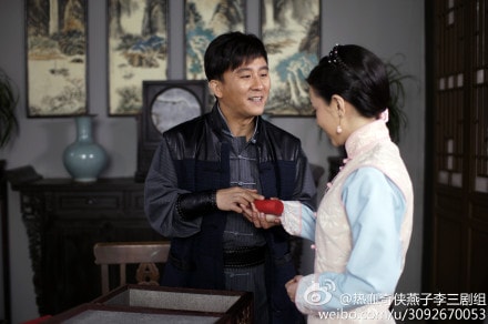 热血奇侠  剧照