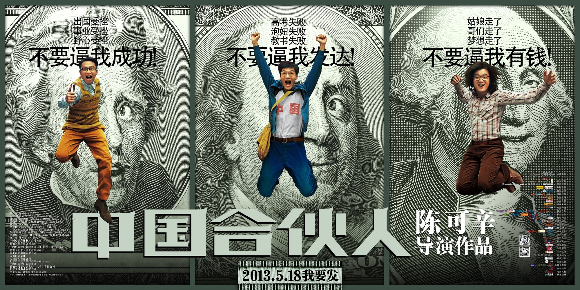 http://www.mshishang.net/pics/default/download/241935c1a8e5fe4f66240918c3b210cb.jpg