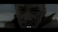 先行版预告片