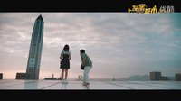 《发条城市》曝“最要命”推广曲《梨嘎乐》   王宁“舍命”献唱被虐惨