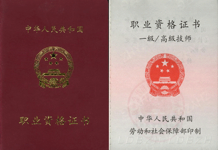 http://www.mshishang.net/pics/default/download/24928e2da5027c8dd79df8f0ea58f078.jpg
