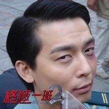 简汉宗 
