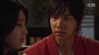 130625 九家之書EP24 cut_汝蔚最後的晚餐