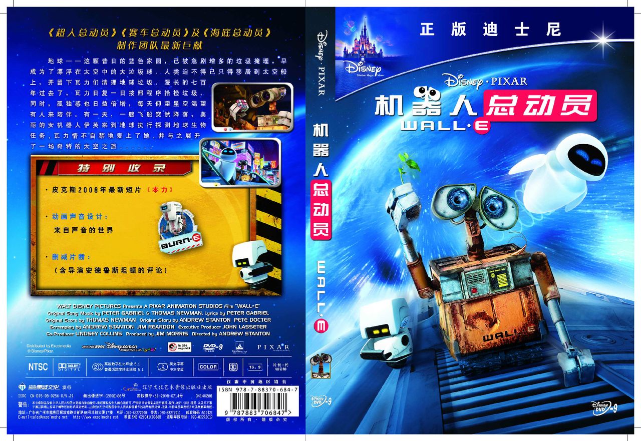 http://www.mshishang.net/pics/default/download/24d130b0c730c8b40674e80892d9bda5.jpg