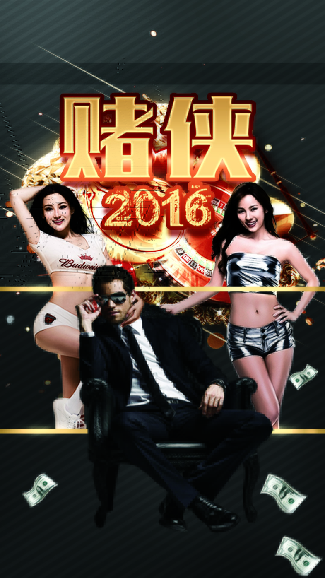 http://www.mshishang.net/pics/default/download/24e4253128301f4b54d139068a7581dd.jpg