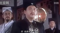 唐伯虎点秋香精彩片段.avi