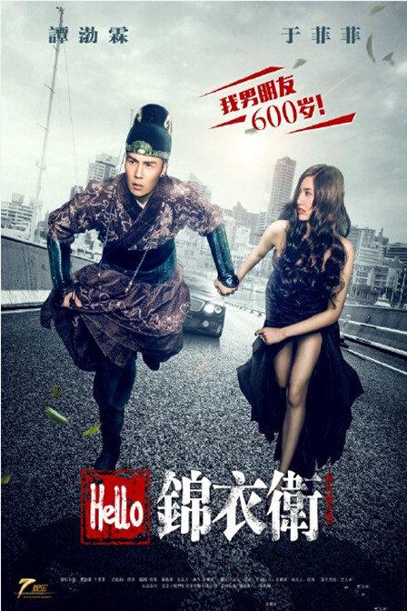 http://www.mshishang.net/pics/default/download/25292c6de46d88bd93e9a1af87bada3b.jpg