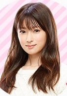 深田恭子