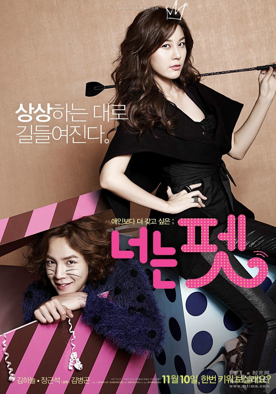 http://www.mshishang.net/pics/default/download/25c5ae6ced9801de7adeda0ad17b5034.jpg