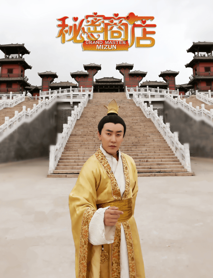 http://www.mshishang.net/pics/default/download/25d7a26a40564ff299c5f1203f95ca26.jpg