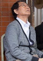 全茂松