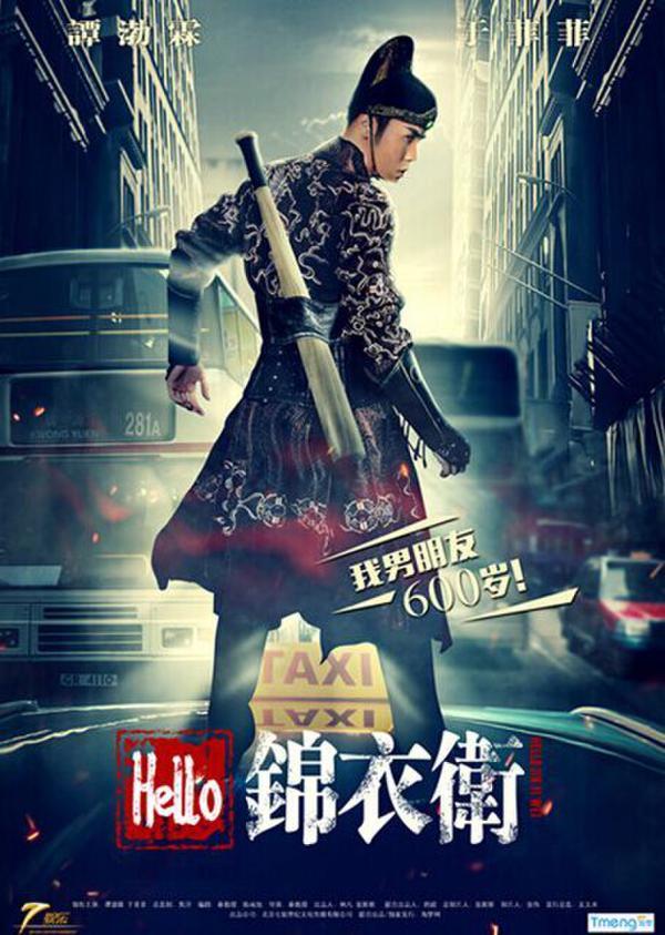 http://www.mshishang.net/pics/default/download/2602b744fa0636c933c3a6444d5eaa29.jpg