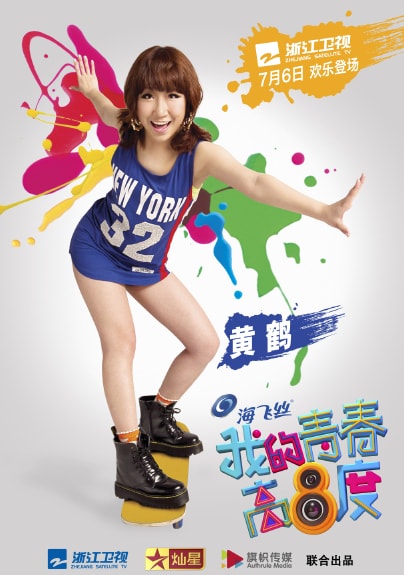 http://www.mshishang.net/pics/default/download/2620a2b1c353803c7e3a894b08601ac0.jpg