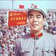 王尚信