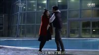 《愛情能用錢買嗎》片段