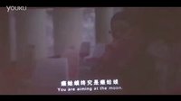 《女神跟我走》 曝片花 韩雪妩媚动人 林永健抱得美人归