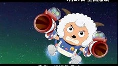 宣传片之吆喝版