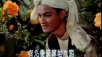0538-影视歌曲 五朵金花