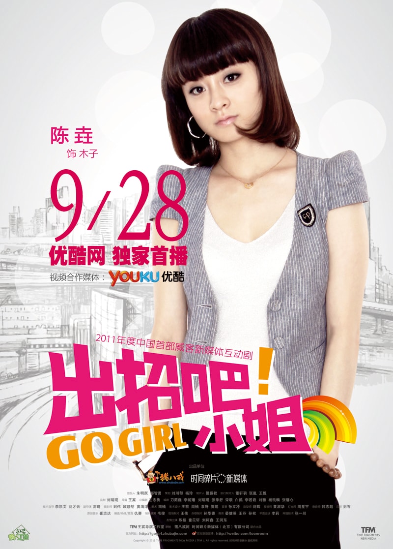 http://www.mshishang.net/pics/default/download/26baaefca4a3d6f797b1d16db32bdf37.jpg