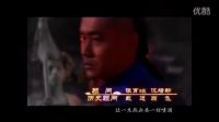 世代光荣 电视剧＜台湾首任巡抚刘铭传＞片头曲-art--韩磊--art-1997ec0040dfcc73aa2205ba4ea73df4