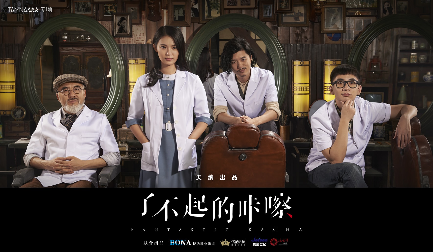 http://www.mshishang.net/pics/default/download/26fa9b8c49e8ec0a673f4d415c48bce2.jpg