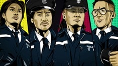 制作特辑之四大贼王