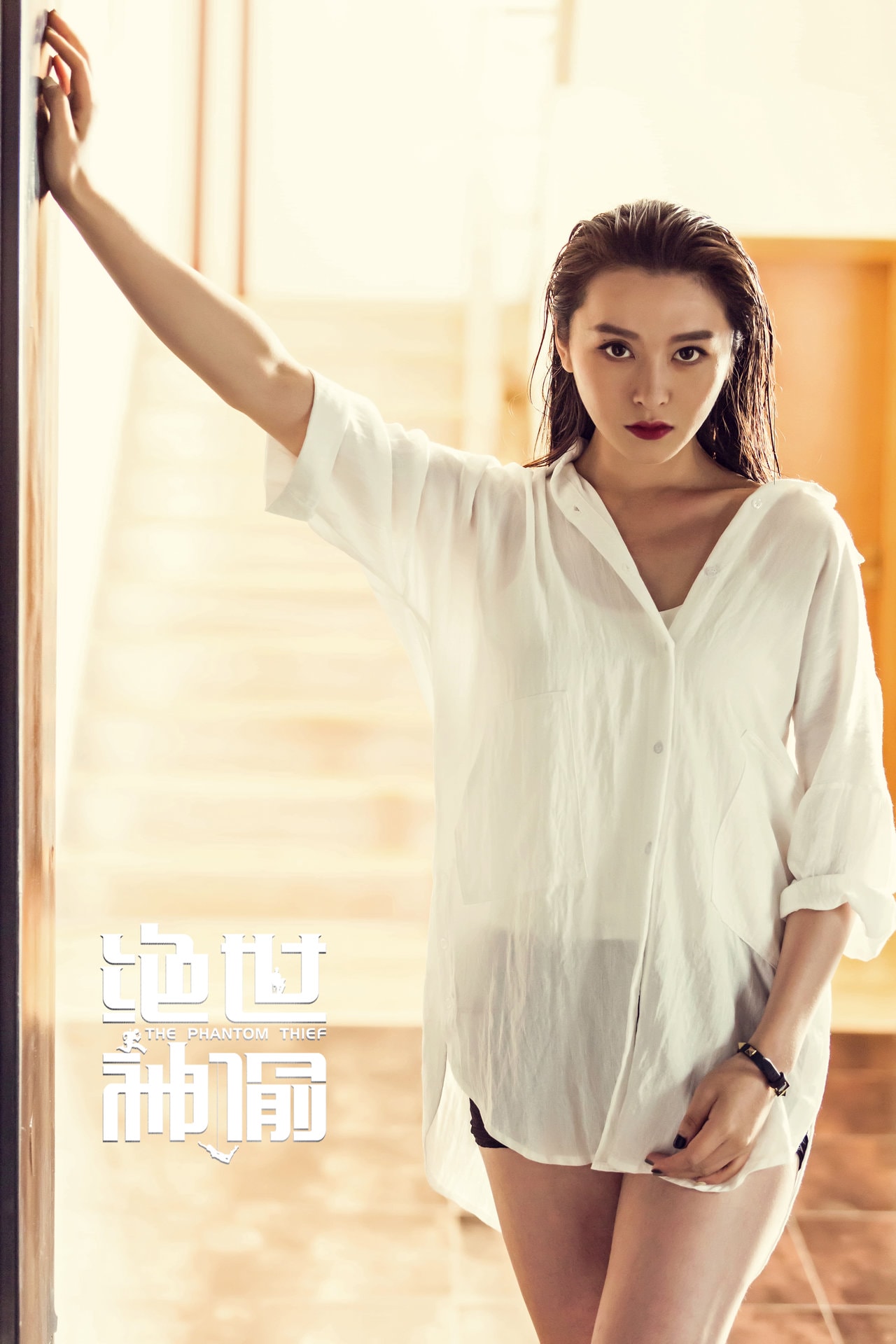 http://www.mshishang.net/pics/default/download/272069e9882285178d56b7637061817d.jpg