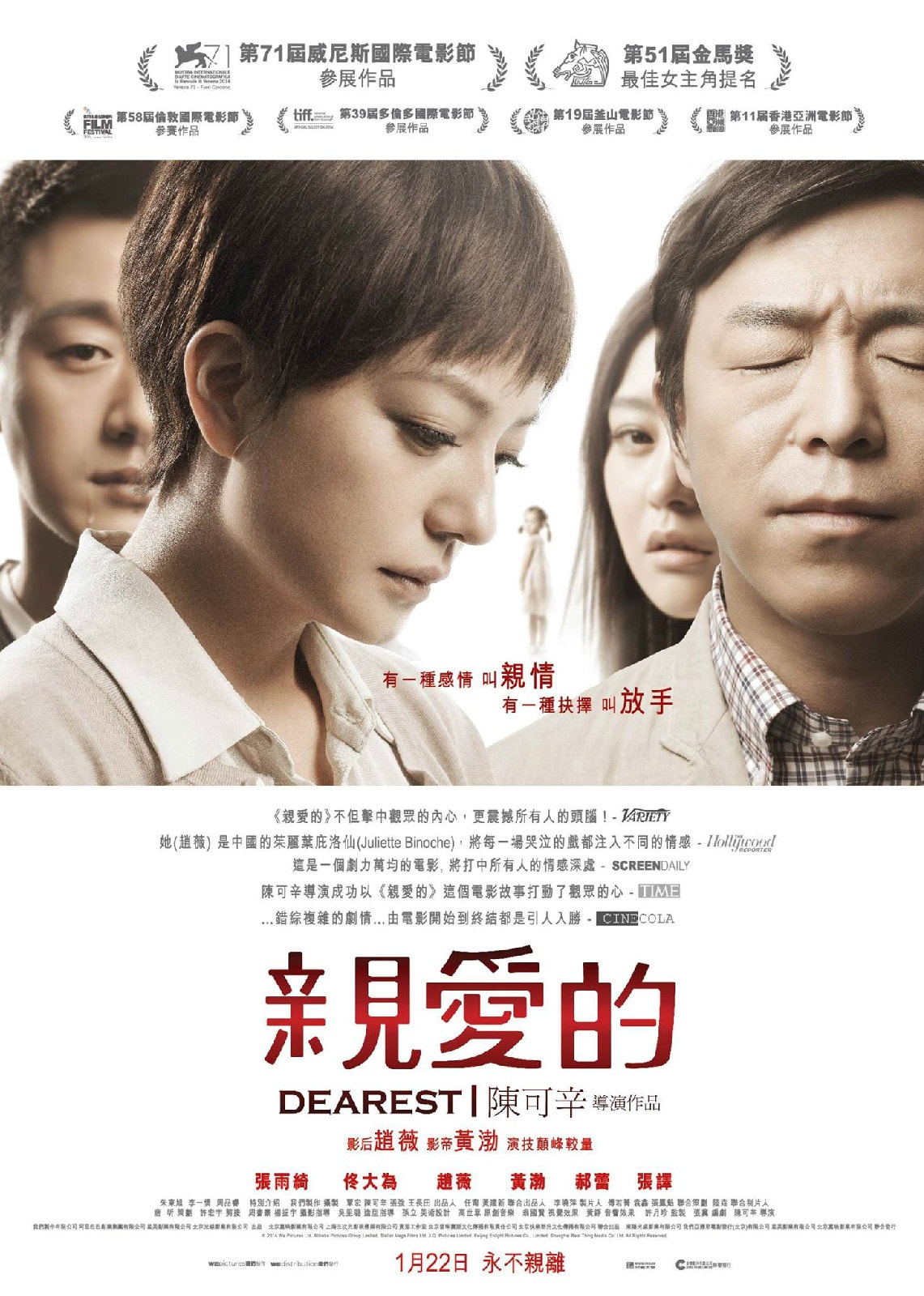 http://www.mshishang.net/pics/default/download/272aad17f79c44f85a9ae39a98e5185d.jpg