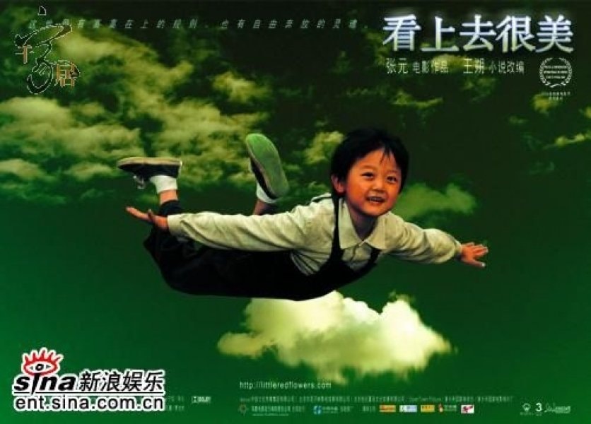 http://www.mshishang.net/pics/default/download/27421f06ebb01b47750f025c0fb575cd.jpg