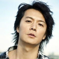 福山雅治 