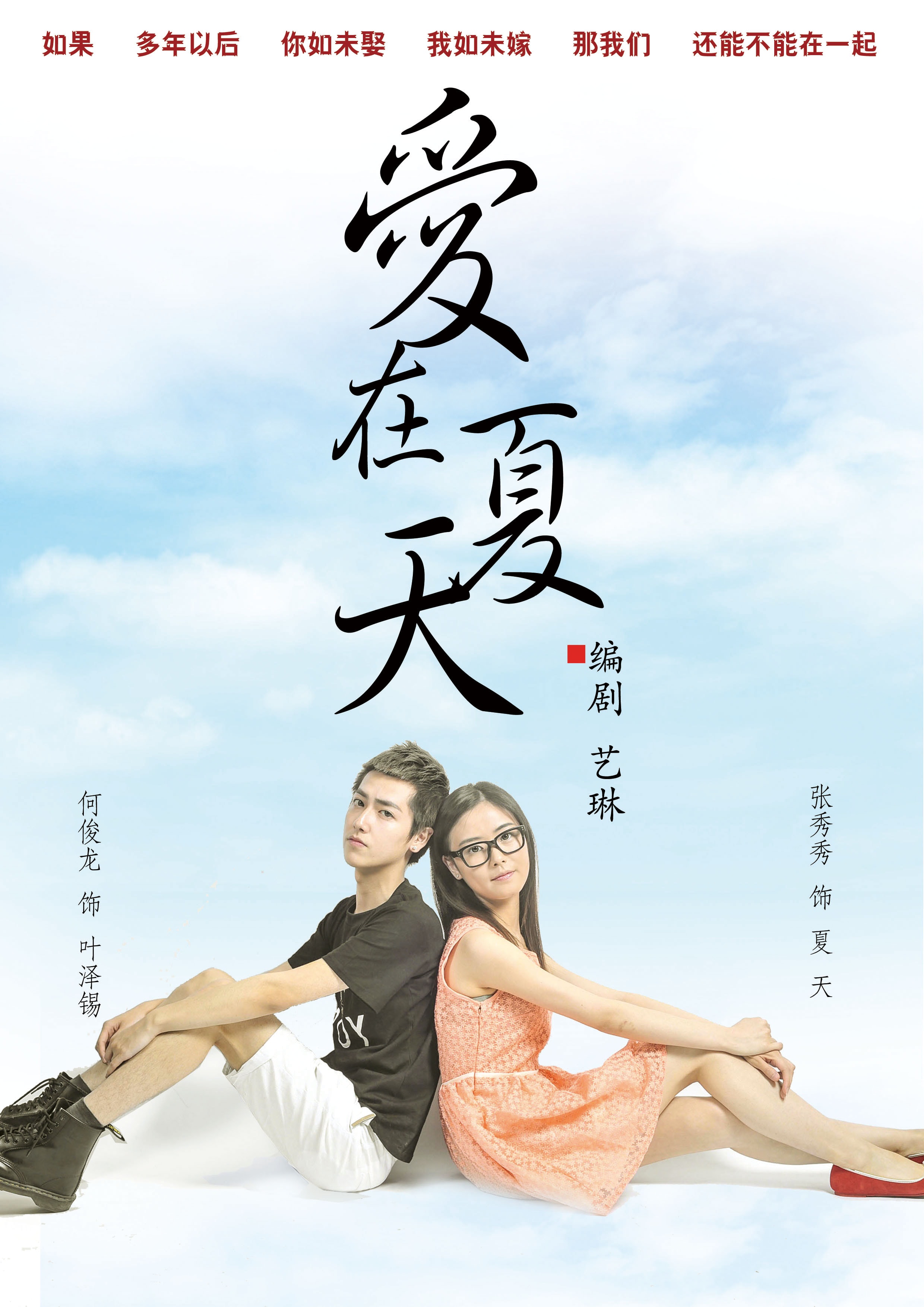 http://www.mshishang.net/pics/default/download/27807be1477b615a14b3e477f075529e.jpg