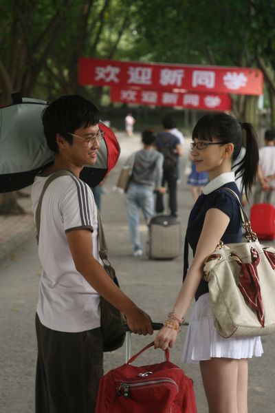 http://www.mshishang.net/pics/default/download/27bc6c9b9eb59a7ff96bbae8563b3bec.jpg