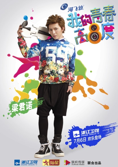 http://www.mshishang.net/pics/default/download/27fa7e1e1a96d9226ab35db3d69ffccb.jpg