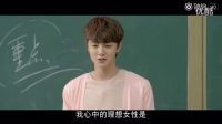 【别那么骄傲】预告片高冷宋芸桦×高萌佟梦实灵魂互换天雷勾地火_标清